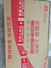 聯(lián)想來(lái)酷Pro14 2025 輕薄筆記本電腦 標(biāo)壓酷睿Ultra5 32G+1T可擴(kuò)展 2.8K 120Hz 80Wh大電池 國(guó)補(bǔ)20% 曬單實(shí)拍圖