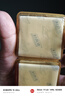 家德寶（JIADEBAO）基孔肯雅熱驅(qū)蚊噴霧戶外驅(qū)蚊液防蚊花露水10%避蚊胺神器 山野清新 曬單實拍圖