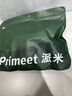 PRIMEET派米 襪子男士春夏短襪商務(wù)純黑色棉襪秋冬防臭運(yùn)動(dòng)純色配皮鞋 曬單實(shí)拍圖