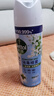 滴露消毒噴霧454ml*2鞋子除臭殺菌噴霧馬桶消毒廁所除霉味鈴蘭+柑橘 曬單實(shí)拍圖