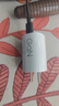 小米（MI）小米67W GaN 小布丁充電器套裝 (USB-C）大功率快充/支持6A MAX大電流/1.5m線長 適配15Ultra 曬單實拍圖