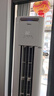 美的（Midea）空調(diào)柜機(jī)酷省電升級(jí)PRO 新一級(jí)能效節(jié)能省電變頻冷暖智能家用客廳空調(diào) 以舊換新 國家補(bǔ)貼20%空調(diào) 大2匹 二級(jí)能效 酷省電 省電18% 曬單實(shí)拍圖