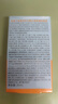 怡思丁（ISDIN）防曬霜隔離30ml*3 SPF50進(jìn)口面部敏感肌女男士戶外軍訓(xùn)學(xué)生禮物 曬單實拍圖