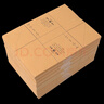 【200個(gè)】立信憑證包角紙記賬憑證封面會(huì)計(jì)牛皮紙包角三角墊a4通用a5用品 加厚195-36財(cái)務(wù)辦公 200個(gè) 曬單實(shí)拍圖