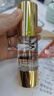 依佛奈兒化妝品雪膚系列抗皺精華液30ml滋潤補(bǔ)水長效保濕易吸收 曬單實(shí)拍圖