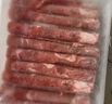 鮮京采 國產(chǎn)原切牛肉卷400g*3 生鮮牛肉 火鍋食材 牛肉片 京東自有品牌 曬單實拍圖
