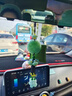 蔻帥汽車香水車載香薰車內(nèi)香氛出風口持久淡香氛車身除異味空氣清新劑 【青檸羅勒與桔】兩用款 1盒裝 曬單實拍圖
