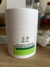 玉澤（Dr.Yu）皮膚屏障修護(hù)專研清透保濕霜50g（第二代）乳液面霜油敏肌 曬單實(shí)拍圖