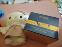 伊詩蘭頓（isilandon）抹茶細致眼貼膜60片 補水保濕眼膜眼膜貼 眼部護理 眼周護理 煙酰胺眼膜60片 曬單實拍圖