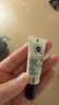 菲洛嘉（Filorga）【限時(shí)專享】360眼霜4ml*3 贈(zèng)券 保濕抗皺緊致【26年2月到期】 曬單實(shí)拍圖