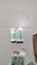 北京同仁堂 知柏地黃丸（水蜜丸）360丸 滋陰降火用于陰虛火旺 潮熱盜汗 口干咽痛 耳鳴遺精 小便短赤 曬單實(shí)拍圖