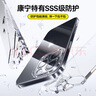 倍思【美國康寧】適用iphone16promax手機(jī)殼蘋果16promax保護(hù)套超薄防摔鏡頭全包透明高級網(wǎng)紅男女款 曬單實(shí)拍圖