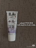 維蕾德（WELEDA）兒童面霜嬰兒保濕霜寶寶身體潤膚乳擦臉?biāo)聊樣兔舾屑∠募?白錦葵高保濕50ml 曬單實(shí)拍圖