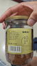福東海菟絲子茶250g 內(nèi)蒙古兔絲子 搭沙苑子五味子茶水男性滋補(bǔ)品泡酒料 曬單實(shí)拍圖