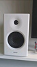 漫步者（EDIFIER）MR4 有源監(jiān)聽2.0音箱  HIFI音質(zhì) 多媒體電腦電視音響 桌面音響 白色 曬單實(shí)拍圖