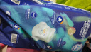 宜嬰新夢想家全包臀小內褲2XL34片拉拉褲超薄【品牌直供 安心品質】 曬單實拍圖