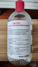 貝德瑪（BIODERMA）【情人節(jié)禮物】舒妍潔膚液明星同款卸妝水粉水500ml護(hù)膚品敏肌 曬單實拍圖