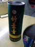 竹葉青38度國寶彩筒竹葉青酒475ml 38%vol 475mL 6瓶 【整箱裝】 38度 475mL 6瓶 曬單實拍圖