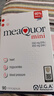 金凱撒95%高純度迷你魚(yú)油易吞服 omega-3含DHA+EPA呵護(hù)心腦眼成人中老年 【小顆粒易吞咽】金凱撒迷你版90粒 曬單實(shí)拍圖