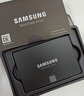 三星（SAMSUNG）1TB SSD固態(tài)硬盤 SATA3.0接口 獨立緩存 AI電腦配件 讀速560MB/S 870 EVO 曬單實拍圖