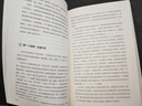 正版舊書 包郵 時間的形狀--相對論史話 9787569914061 汪潔 曬單實拍圖
