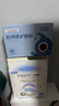 密樂(lè )目葉黃素護眼貼藍藻精粹護眼貼冰爽清涼濕潤雙眼眼部spa(1盒15對) 曬單實(shí)拍圖
