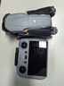 大疆（DJI）Air 3S 雙攝旗艦旅拍無(wú)人機(jī) 一英寸主攝高清專業(yè)航拍器 夜景全向主動(dòng)避障跟拍遙控飛機(jī) DJI Air 3S 暢飛帶屏套裝（熱銷套裝） 一年版隨心換（698元） 免費(fèi)禮包二選一 下單贈(zèng) 曬單實(shí)拍圖