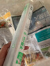 美麗雅點(diǎn)斷式一次性保鮮膜大號90米*30厘米 食品級微波爐冰箱適用 曬單實(shí)拍圖