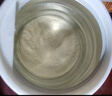 合生元（BIOSTIME）貝塔星耀 幼兒配方奶粉 好吸收 3段(12-36個(gè)月) 700g 新國(guó)標(biāo) 曬單實(shí)拍圖