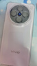 四角加厚氣囊防摔適用vivox200pro手機(jī)殼vivox90新款x100s透明x90por高級感X70鏡頭膜全包80硅膠60 【全透明】氣囊軟殼超強(qiáng)防摔高透抗氧不黃 vivo X200S 曬單實(shí)拍圖