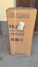 海爾（Haier） 空調(diào)扇冷風(fēng)扇加濕制冷機(jī)單冷風(fēng)機(jī)無(wú)葉風(fēng)扇制冷氣扇家用客廳臥室節(jié)能制冷器冷氣機(jī)小空調(diào) 【強(qiáng)效制冷+擺風(fēng)加濕】機(jī)械款HFL-LG1822 曬單實(shí)拍圖