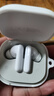 榮耀Earbuds X9藍(lán)牙耳機(jī)無線入耳式原裝榮耀400/300/200/Magic7/6ProVS3耳麥主動(dòng)降噪游戲適用華為安卓 榮耀EarbudsX9白色+保護(hù)套+曬單好禮 曬單實(shí)拍圖