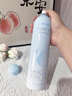 維特絲玻尿酸補(bǔ)水噴霧爽膚水小分子保濕水護(hù)膚品精華男女專用化妝品濕敷 曬單實(shí)拍圖