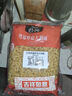 公雞低脂螺絲形傳統(tǒng)意大利面500g*2袋土耳其進(jìn)口 西餐意粉速食拌面 曬單實拍圖