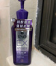 呂（Ryo）紫呂控油蓬松洗發(fā)水強韌防斷發(fā)洗發(fā)膏400ml*2 曬單實拍圖
