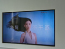 創(chuàng)維電視85吋85A4F 百級分區(qū)Mini LED144Hz高刷4+64G內(nèi)存遠(yuǎn)場語音液晶平板電視4K液晶一級能效以舊換新 85英寸 2026款 A4E升級款 曬單實(shí)拍圖