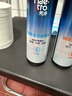 美濤定型噴霧清爽保濕啫喱水240ml發(fā)膠發(fā)蠟整理碎發(fā)神器 曬單實(shí)拍圖