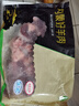 牧溪春內蒙羊肉羊小腿塊4斤 冷凍 散養(yǎng)草飼羊肉 火鍋食材 曬單實拍圖