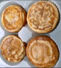 悅味紀(jì) 鮮肉雞蛋漢堡520g*2包 8只 肉餅餡餅空氣炸鍋半成品學(xué)生早餐速食 曬單實拍圖