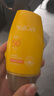 雅麗潔【經(jīng)典國貨】美白防曬霜60ml*2支 SPF50+清透保濕持久防曬隔離乳 曬單實(shí)拍圖
