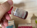 【原研進(jìn)口】菲普利 蛋白琥珀酸鐵口服溶液 15ml:40mg*10支/盒 曬單實(shí)拍圖