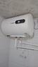 博世（BOSCH）3000W家用一級能效高效速熱儲水式中溫節(jié)能電熱水器防漏電防電墻TR 4350 40 C3-40升 曬單實拍圖