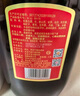 勁牌 中國勁酒 35度 5L 大桶量販裝 養(yǎng)生 自飲 送禮 曬單實(shí)拍圖