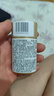 安熱沙（Anessa）金燦倍護(hù)防曬乳20mL小金瓶安耐曬高倍防曬防水防汗【臨期清倉(cāng)】 曬單實(shí)拍圖
