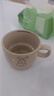 可愛(ài)卡通小狗疊疊杯宿舍家用陶瓷杯水杯牛奶杯子早餐馬克杯 咖色 1個(gè) 280ml 狗狗咖啡疊疊杯 曬單實(shí)拍圖