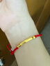 周鼎生999足金彎管竹節(jié)黃金轉(zhuǎn)運(yùn)珠紅繩手鏈男女款節(jié)節(jié)高升情侶手繩 紅繩小版竹節(jié) 金重約1-1.2g 曬單實(shí)拍圖