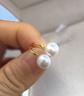 珍珠皇后 7.5-8mm淡水珍珠耳環(huán) 925銀鑲精選珍珠耳鉤七夕情人節(jié)禮物 曬單實拍圖