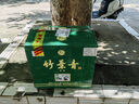 竹葉青酒 【假一賠十】山西杏花村酒 38度國(guó)寶彩筒竹葉青酒475ml 38%vol 475mL 6瓶 【整箱裝】 山西杏花村汾酒廠授權(quán)直供立發(fā)貨 曬單實(shí)拍圖