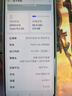 OPPO K13 Turbo Pro 12GB+512GB 騎士銀 疾風(fēng)散熱引擎 潮汐引擎 第四代驍龍8s 7000mAh大電池 5G手機(jī) 曬單實(shí)拍圖