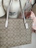COACH蔻馳女包奢侈品托特包大牌輕奢女士包包單肩手提包 【保稅倉發(fā)貨】淺卡其4455IMDQC 曬單實(shí)拍圖